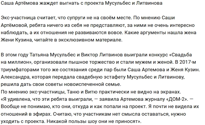 ���������� ������� ����� ���� ���������� � �������