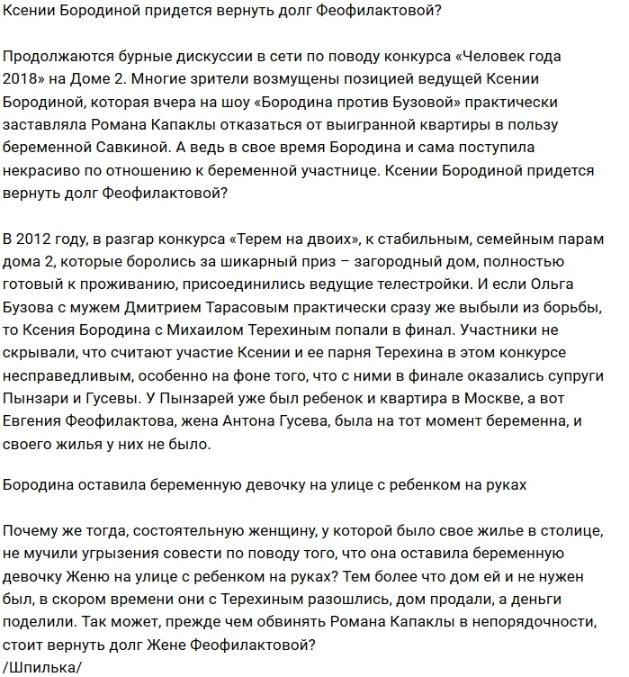 ������ �������� ������ ��� ���� ���� ������� �������������?