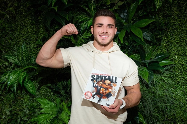 ���� �� ���������� (22.12.2018)