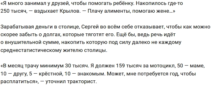 ������ ������ ���� ���������� ��-�� �������������� ������