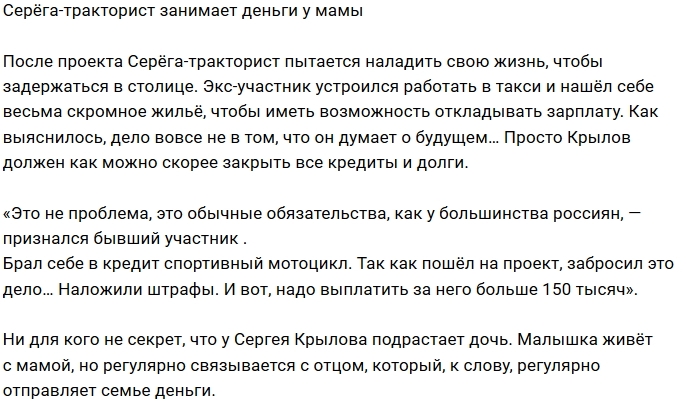 ������ ������ ���� ���������� ��-�� �������������� ������