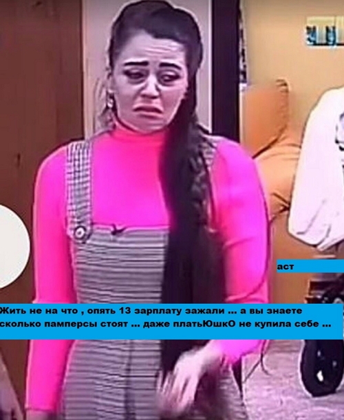 ������� ���-2 (22.12.2018)