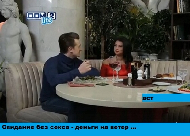 ������� ���-2 (22.12.2018)