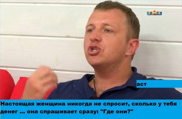 ������� ���-2 (22.12.2018)