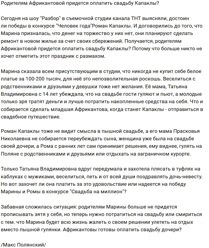 ����������� ��������� ���������� ������� ������?