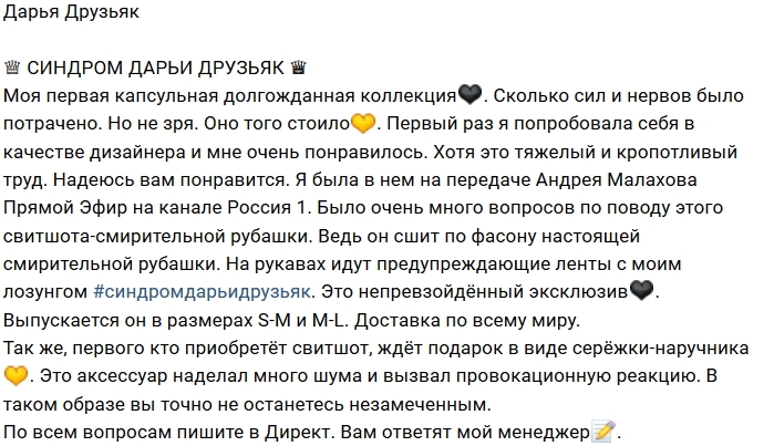 ����� ������� �������� � ���������