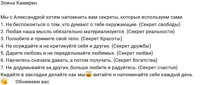 ���� ����� ���������� ����-2 (23.12.2018)