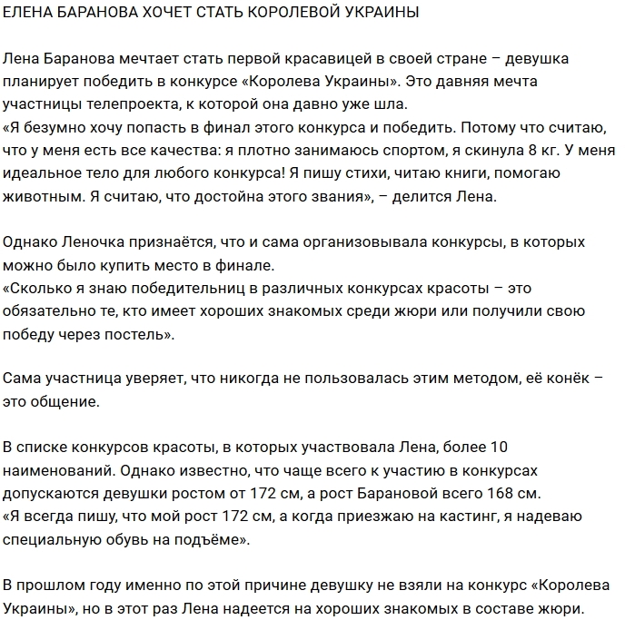 ����� �������� ������ � ������ �������� ������� �������