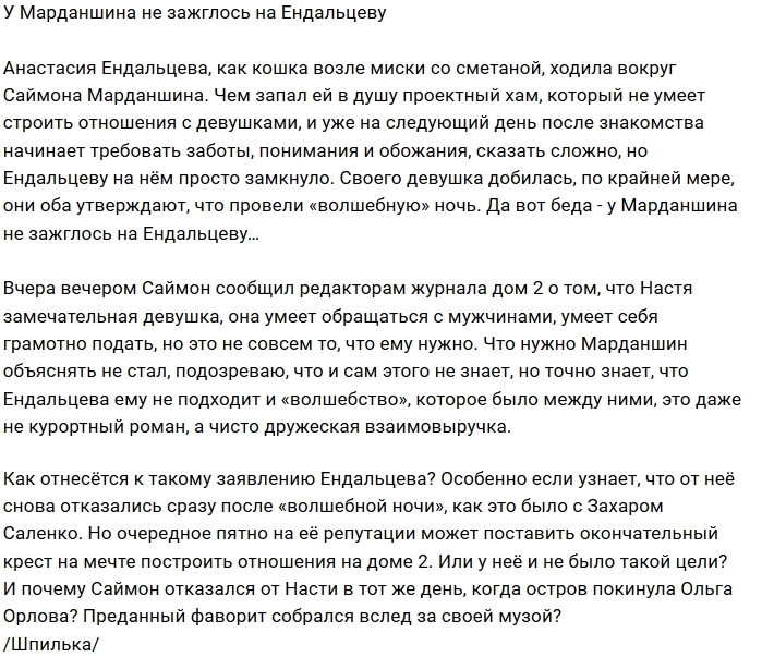 ������: ��������� �� ������ �������� �����������