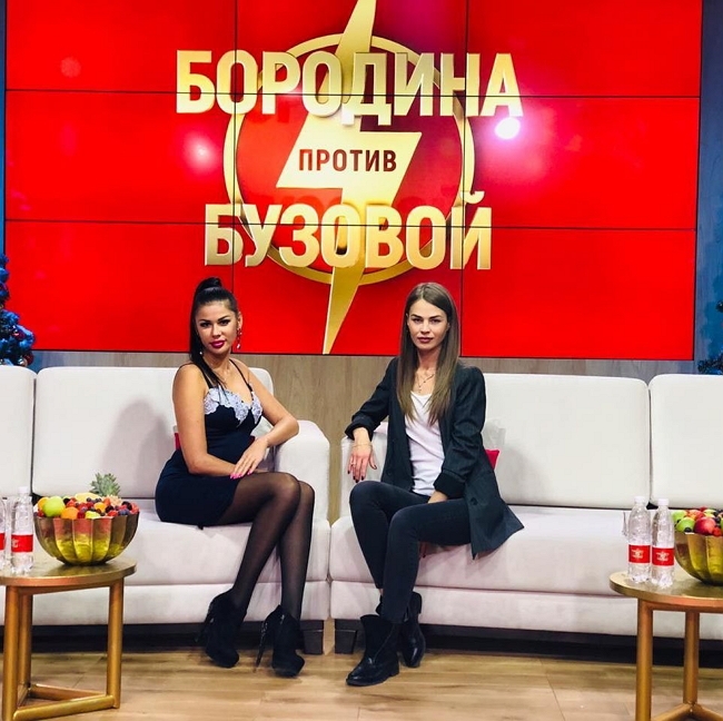 ���� �� ���������� (23.12.2018)