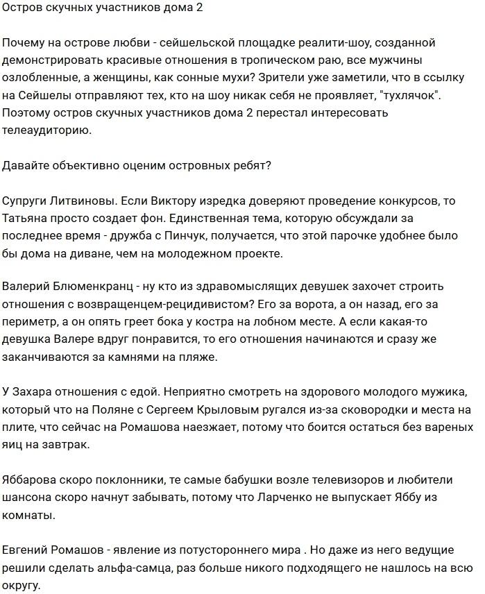 ������ ����� ����������� � ������ � ������� ������