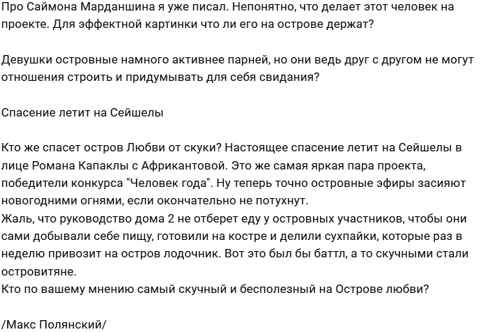 ������ ����� ����������� � ������ � ������� ������