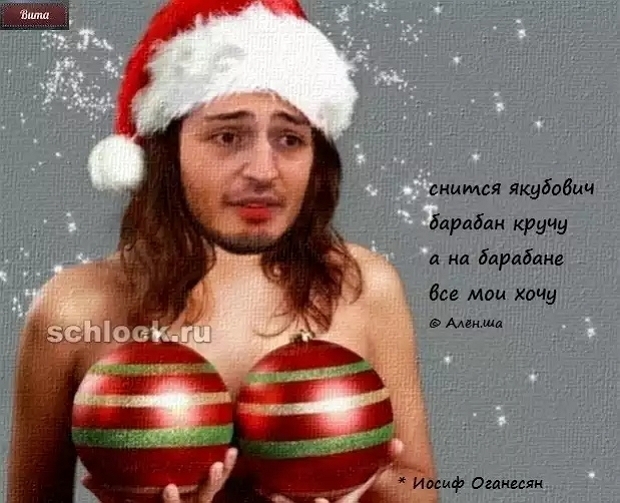 ������� ���-2 (23.12.2018)