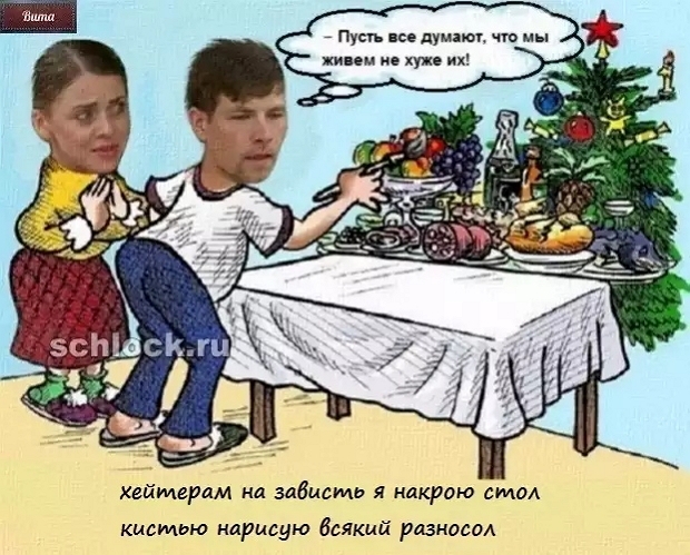 ������� ���-2 (23.12.2018)