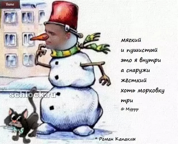 ������� ���-2 (23.12.2018)