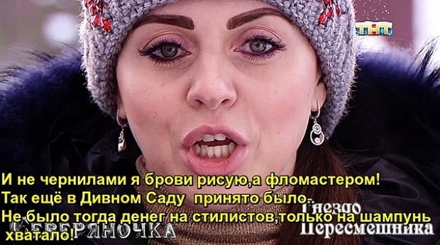 ������� ���-2 (23.12.2018)