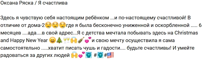 ������ �����: ����� ������� ��� ������