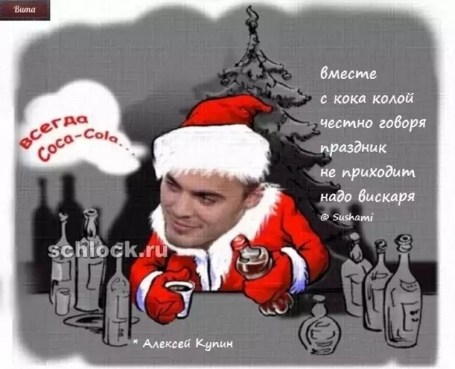 ������� ���-2 (24.12.2018)