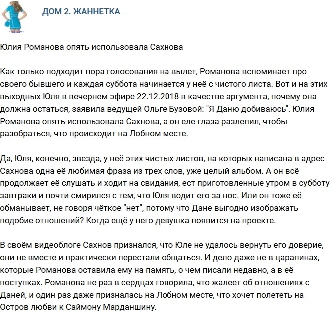 ������: �������� ����� ������������ �������?