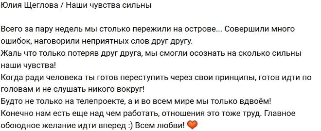 ���� �������: ���� ������� ������