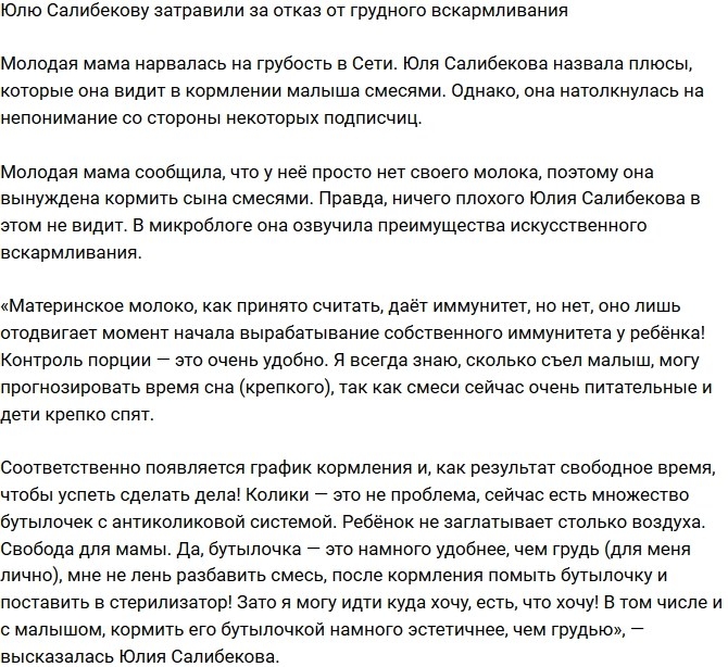 ���� ���������� ��������� �� ����� �� �������� �������������