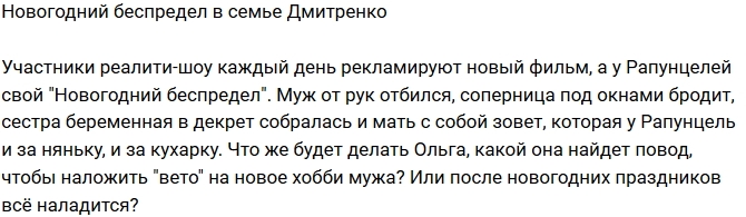 ������: ����� � ����� ����� ��������� ����� �� ���?