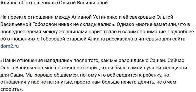 ������ ���������: ���� ��������� ����������