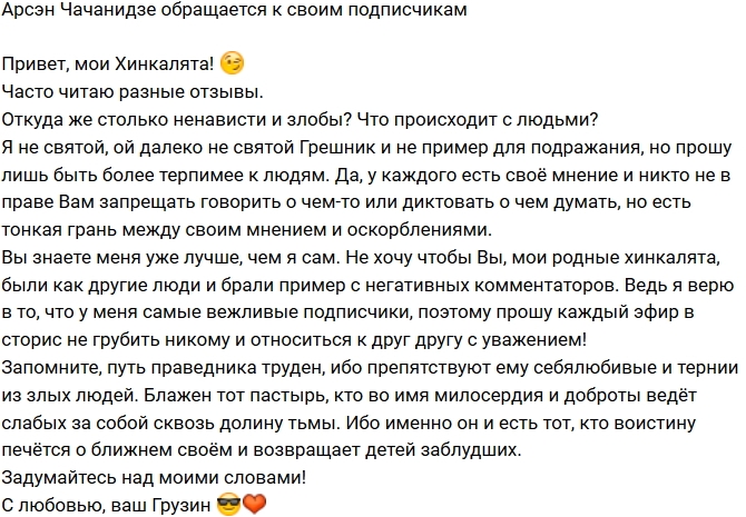 ����� ���������: ������ ������� ��������� � �����?