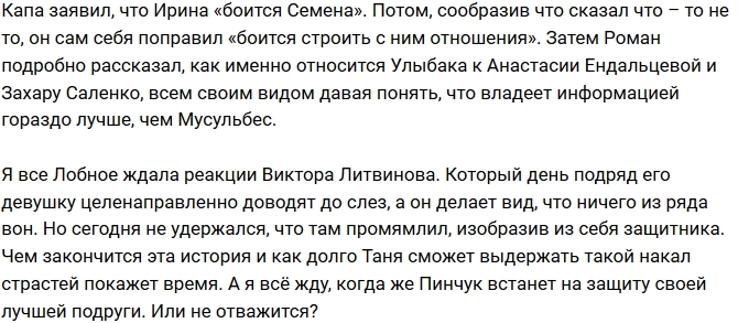 ������: ����� ������� �������� � ���������?