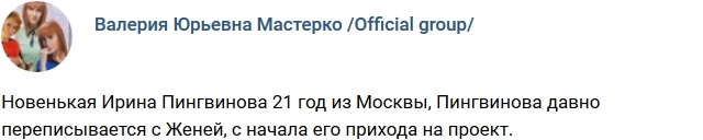 ����� ��������� ����� ����������