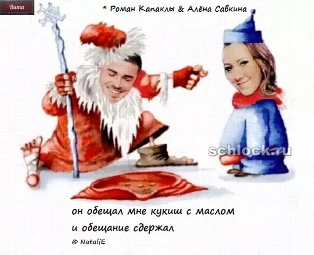 ������� ���-2 (25.12.2018)