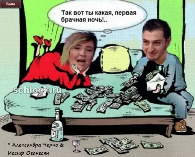 ������� ���-2 (25.12.2018)