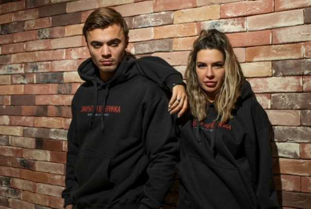 ���� �� ���������� (25.12.2018)