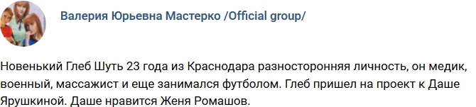 ����� �������� ���� ����