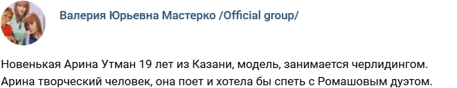 ����� ��������� ����� �����