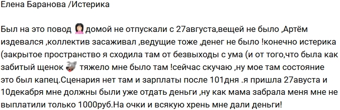 ����� ��������: ������ ��� ���� �� �������