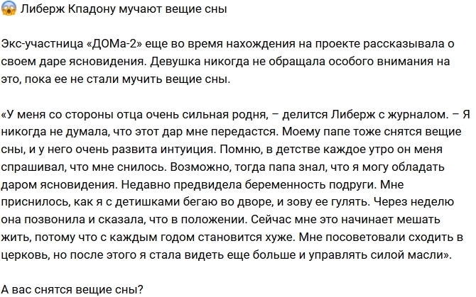 ������ ������� ���������� ����� ���