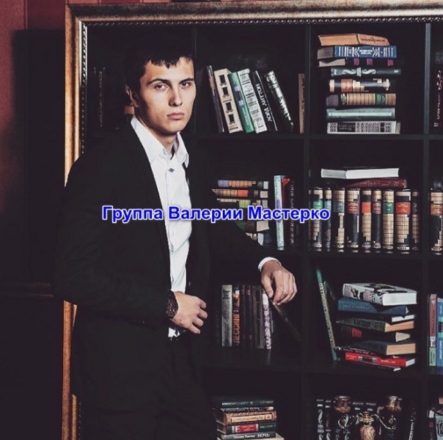 ����� �������� ����� ������