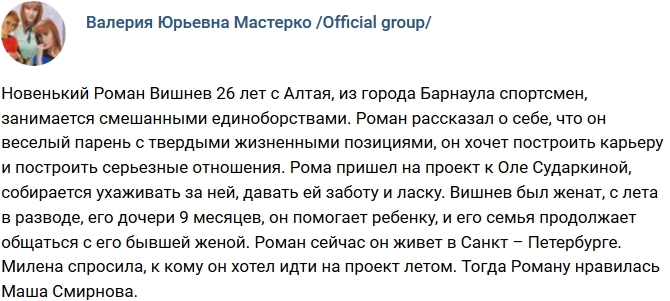 ����� �������� ����� ������