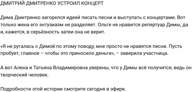 ���� ��������: ������� ��������� ����� ����� ������