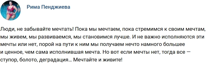 ���� �� ������ ���������� (25.12.2018)