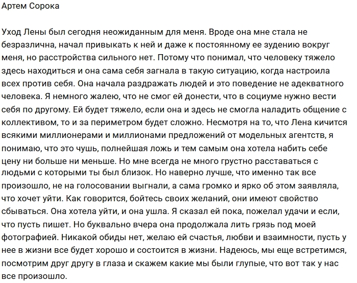 ����� ������: � ������ � � �������