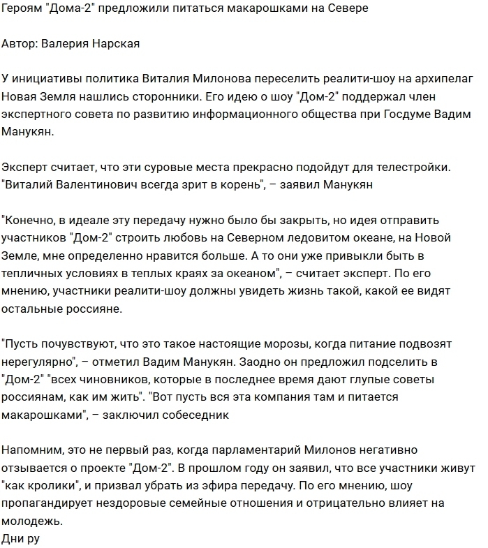 ����� ������� ���������� ���������� ������� �� �������� �����