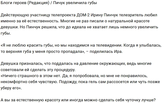 ���� ��������: ������ �������� �� ����������� �����