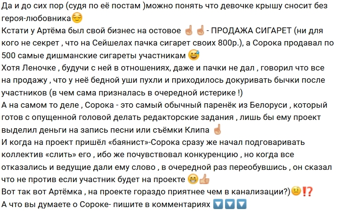 ������� ������: ��� ������� �� ������� ��������