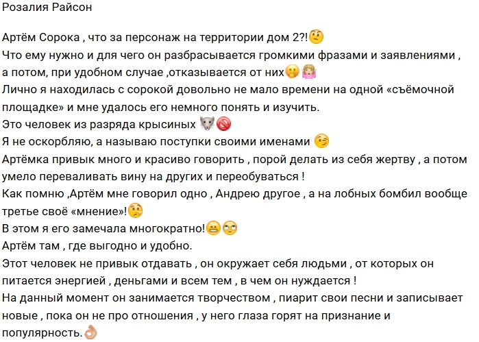 ������� ������: ��� ������� �� ������� ��������