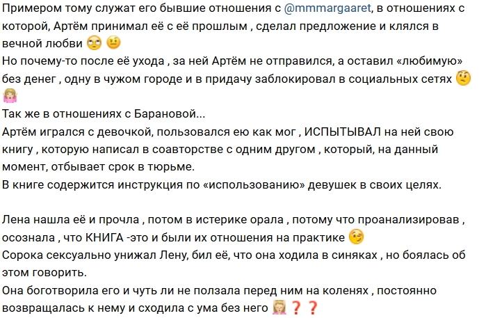 ������� ������: ��� ������� �� ������� ��������