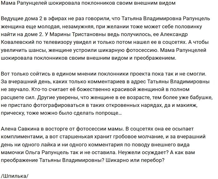 ������ ���������� ������������� ������� ������������