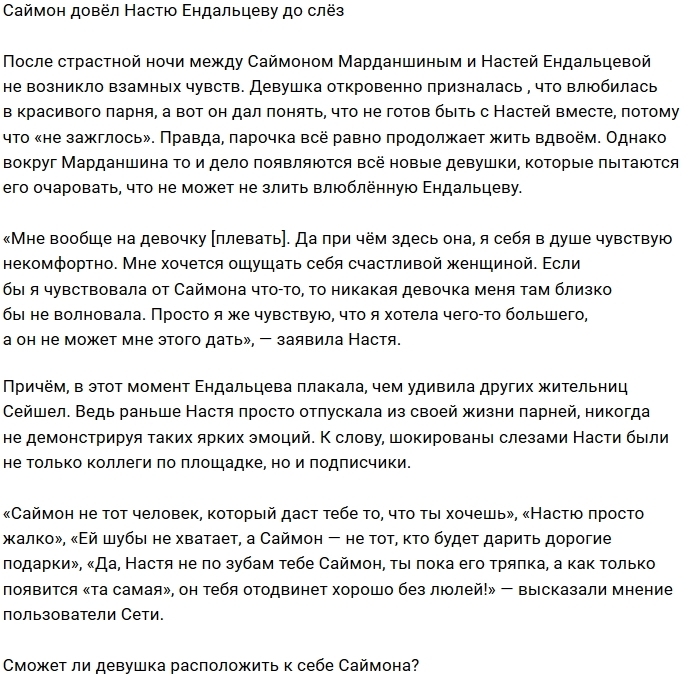 ���������� ���������� ���� ������� � ���������� � �����������