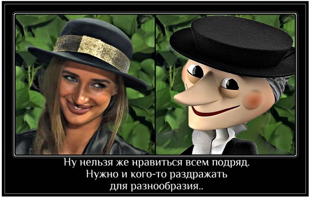 Приколы Дом-2 (26.12.2018) Приколы Дом-2 (26.12.2018)